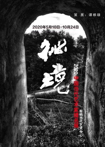 一起优诺