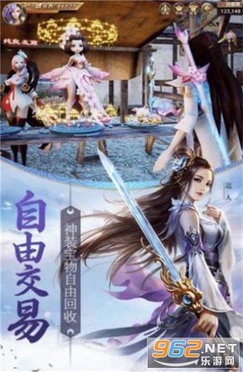 救援受困木屋的牛仔