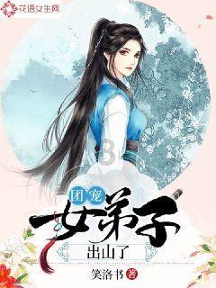 忍者鲨鱼
