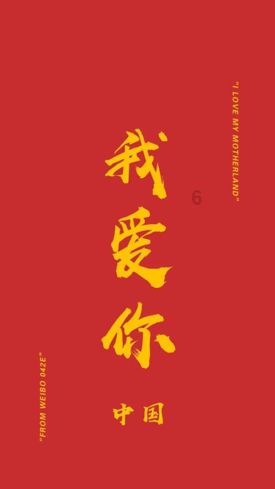 这几种野菜，被称为“女人草”，经常吃点，有助子宫光滑干净