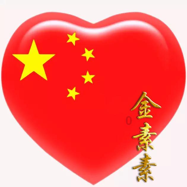宇宙蜜蜂