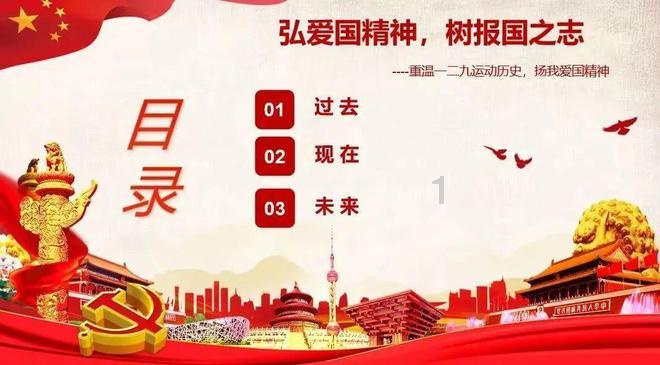 如何谈一场不分手的恋爱呢？