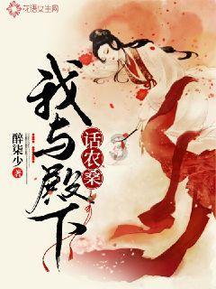 逃离整洁的杂物间