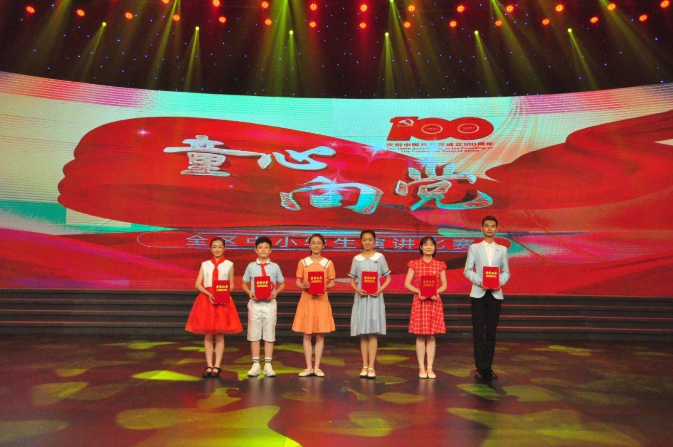 杰地集团盘中异动 快速拉升5.88%