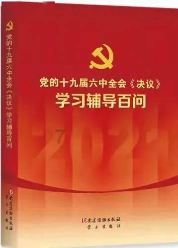 双e技术加持,超混电驱奇骏“御寒有方”