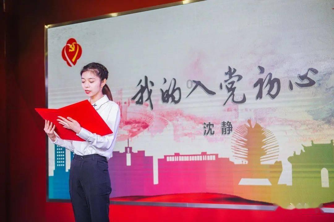 大城市生活的女孩