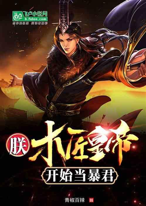 【两会·黔言】周蓓蕾委员:以阅读为纽带 赋能乡村教育