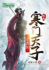 探探猫宝石岛3